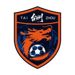 台州队